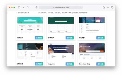 互聯網產品操作手冊與網站維護指南 構建清晰高效的用戶與運維橋梁