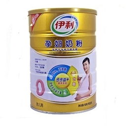 阿拉善孕媽福利！金裝孕婦奶粉900g聽裝團購，省心又省錢