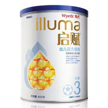 奶粉價格、比價與質量深度解析 科學選購指南
