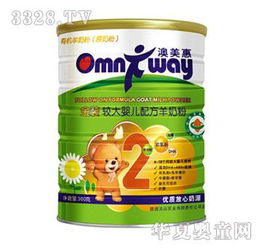 澳美惠奶粉產品 產品圖片 加盟店怎么樣