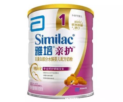 揭穿'聰明陷阱' 孩子長期喝羊奶粉，正在悄悄加深這項損傷