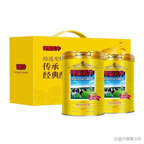 在市場上,荷蘭乳牛女士奶粉和雀巢女士奶粉都是極具競爭力的產品