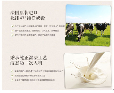 選對嬰幼兒配方奶粉,給寶寶成長優(yōu)質(zhì)的營養(yǎng)支持_新聞_搖籃網(wǎng)